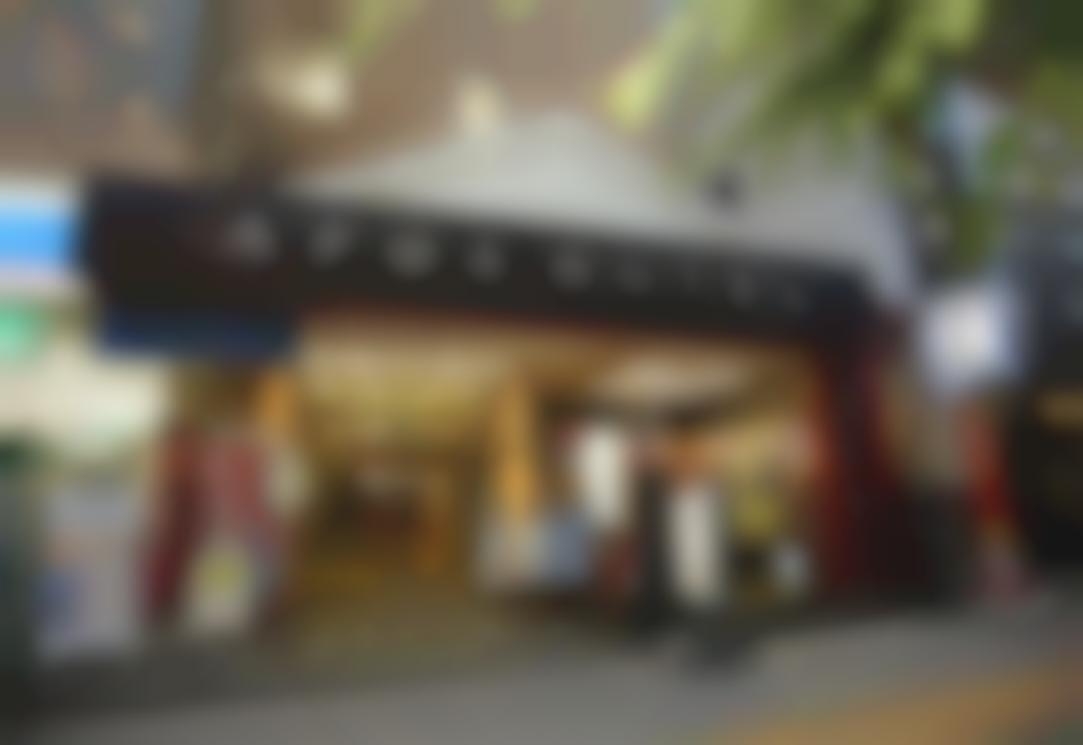 便利な駅近☆彡ホテルの入ったオーナーチェンジビル
