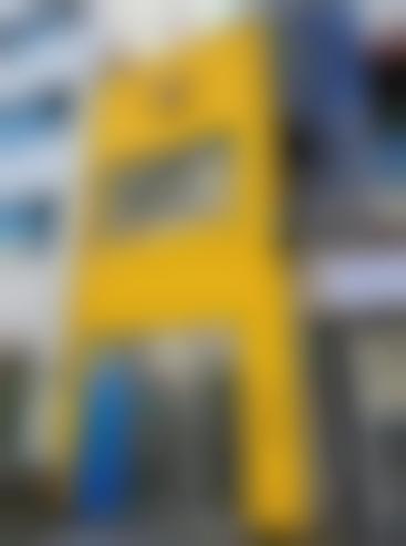 大通り沿いで視認性良好　一棟収益店舗ビル★