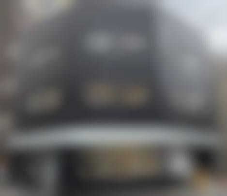 オーナチェンジ◇押上一丁目ビル