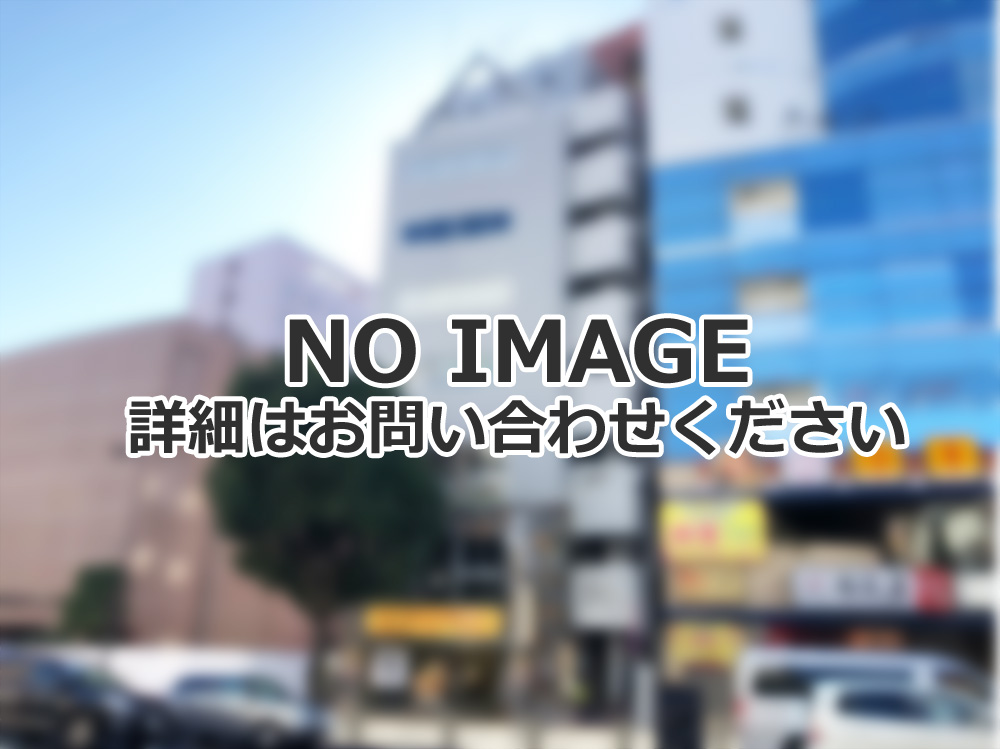 複数路線利用可能★地下駐車場付き事務所ビル