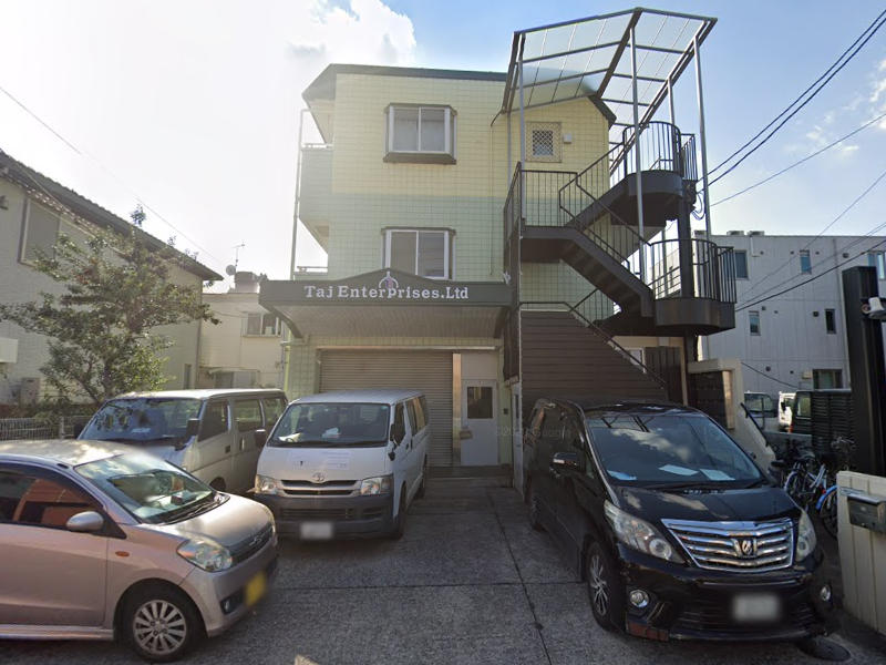 六町 オーナーチェンジ 売り店舗付き共同住宅 売買店舗物件専門 売りサーチ