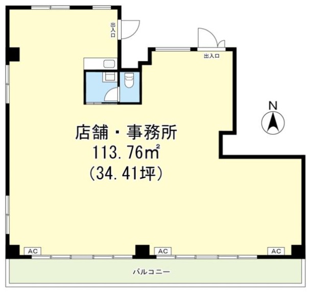 図面