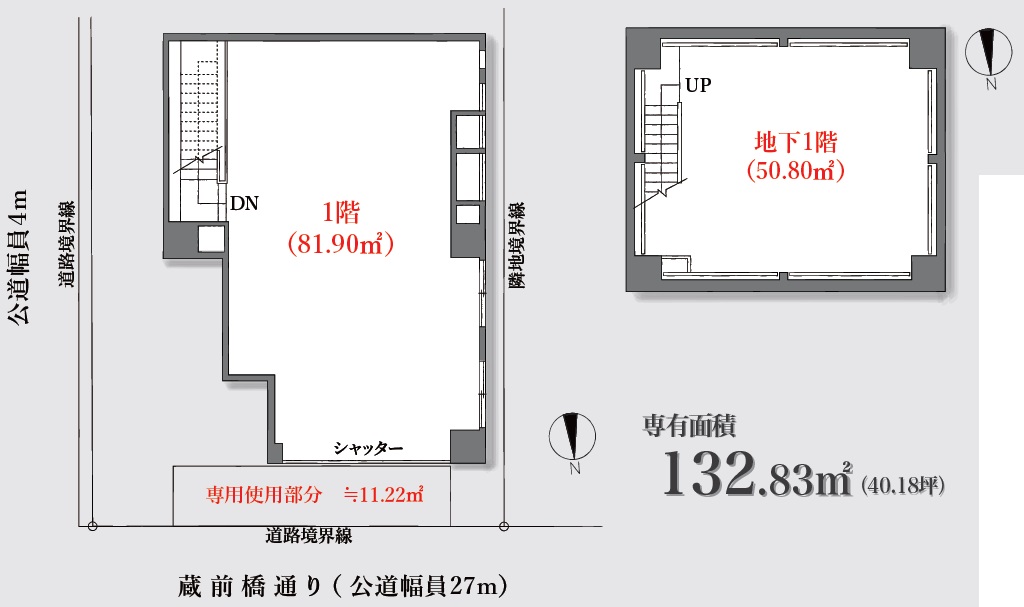 図面