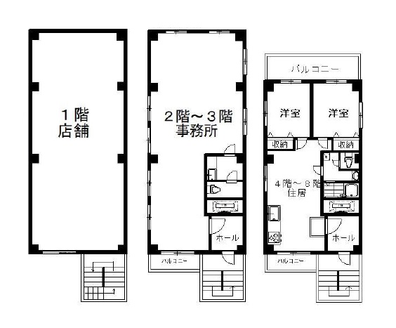 図面