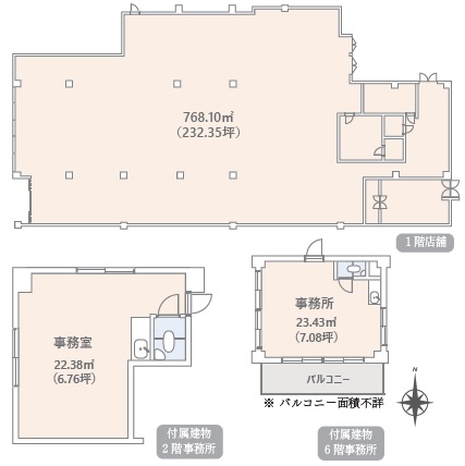 図面