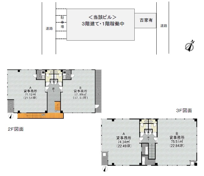 図面