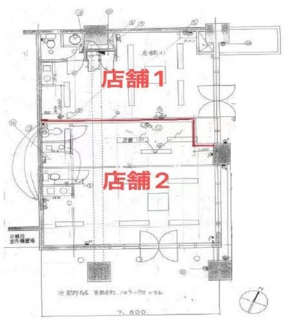 図面