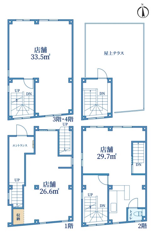 図面